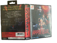 Vampire Killer